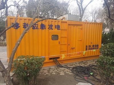 株洲柴油发电机维修保养工作要做哪些